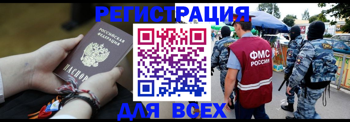 форма 3 в Нерехте